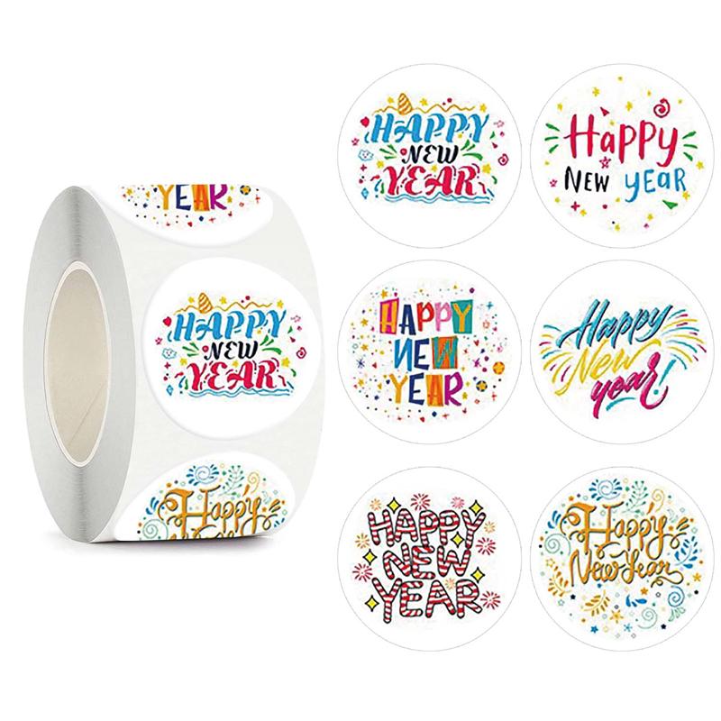 新年快乐彩色英文Happy New Year 贴纸春节礼物红包对联装饰贴画