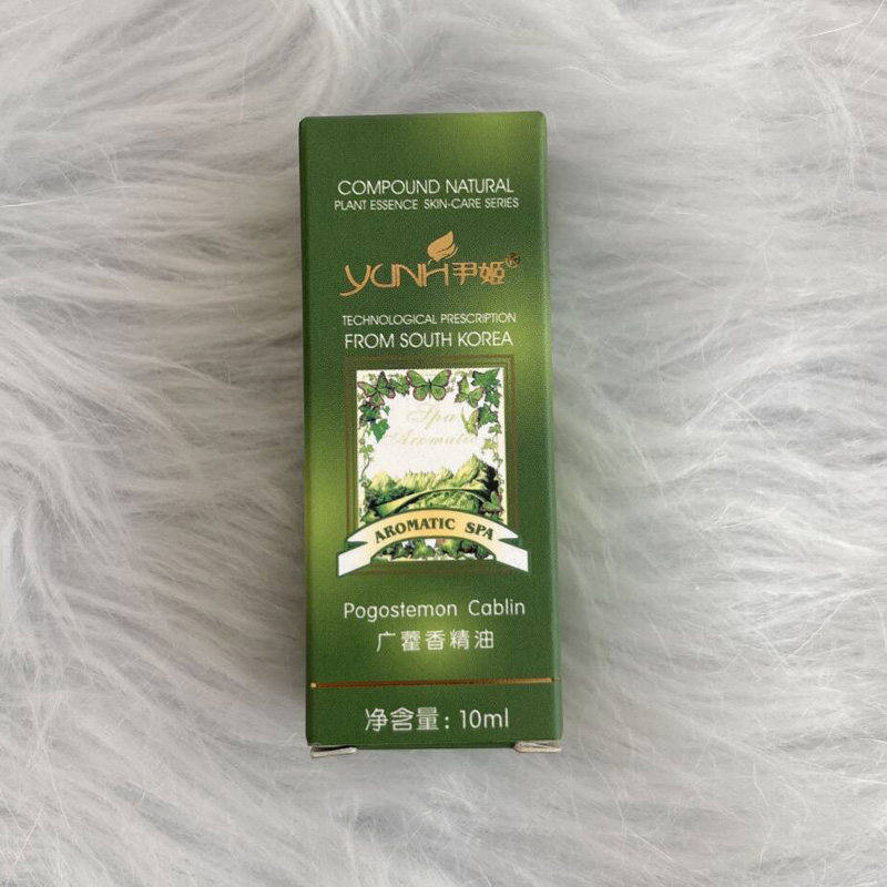 尹姬广霍香精油10ml细腻肌肤保湿面部按摩精油美容院正品同款