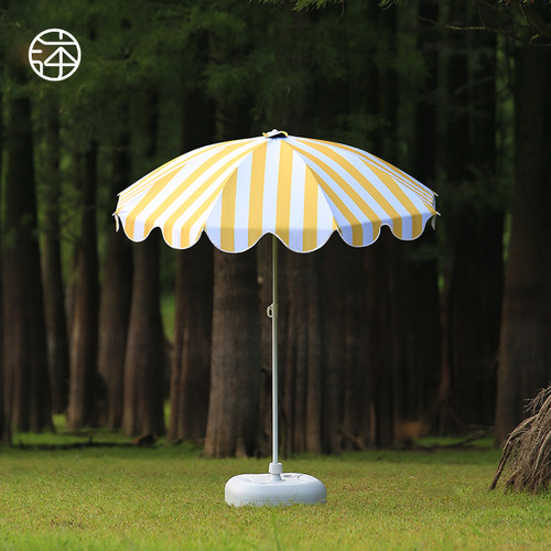 沐彩【设计师款】条纹太阳伞户外遮阳花园庭院大雨伞商用定制广告