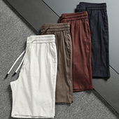 亚麻休闲短裤 夏季 男装 字母老钱风商务简约男士 新款 意大利LP风格