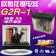 OMRON 五脚继电器 G2R 全新原装 DC24V 欧姆龙 5针焊脚 进口