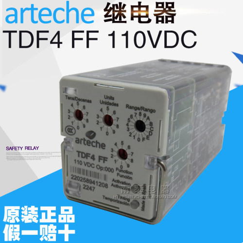 进口西班牙ARTECHE辅助继电器 TDF4-FF-110VDC 24VDC 全新原装