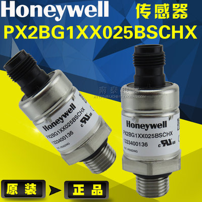 原装Honeywell 霍尼韦尔 压力传感器 PX2BG1XX025BSCHX