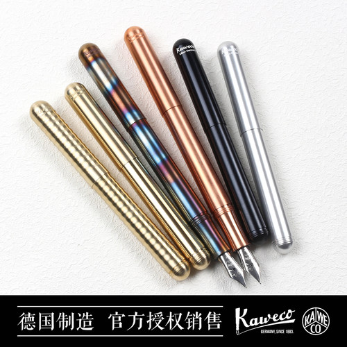 德国KAWECO原装进口日常书写钢笔