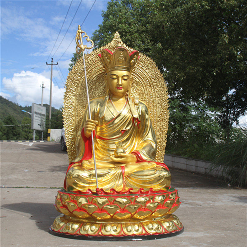 鎏金带背光唐三藏菩萨寺庙佛像