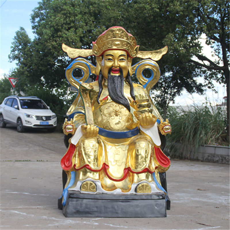 厂家直销树脂佛像 供奉寺庙贴金元宝财神爷 2米1高招财财神佛像