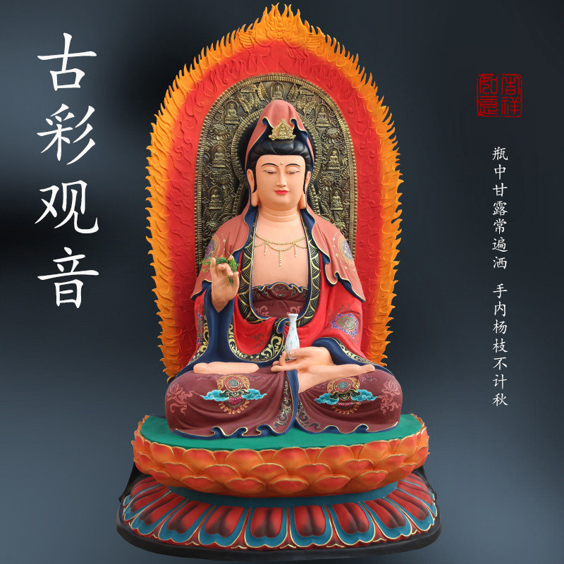 3米落地释伽牟尼佛供奉大雄宝殿