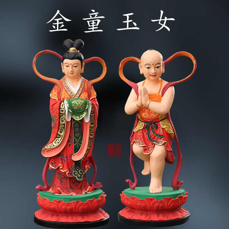 寺庙古彩1米3金童玉女善财童子龙女家用玄关摆件观音菩萨童男童女