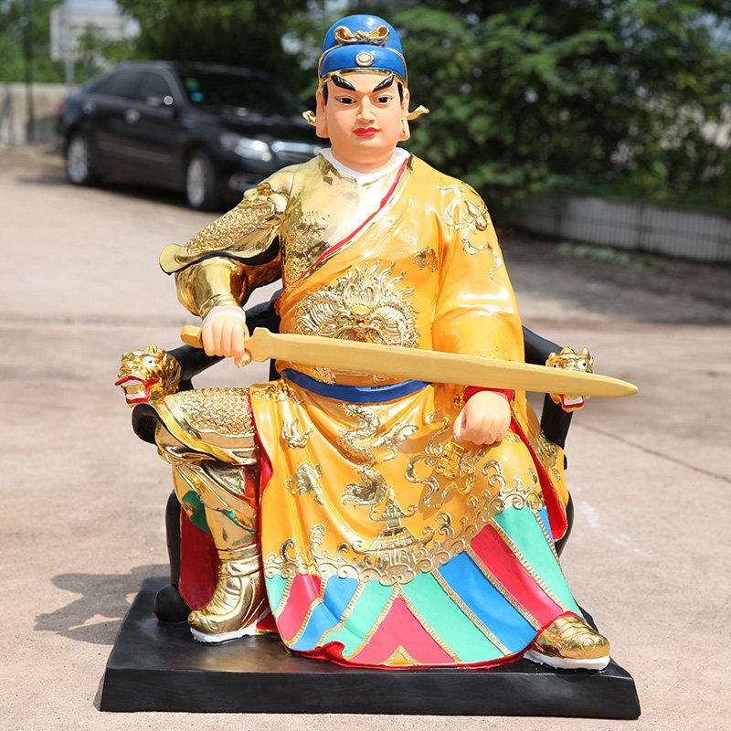 厘米寺庙供奉摆件佛像