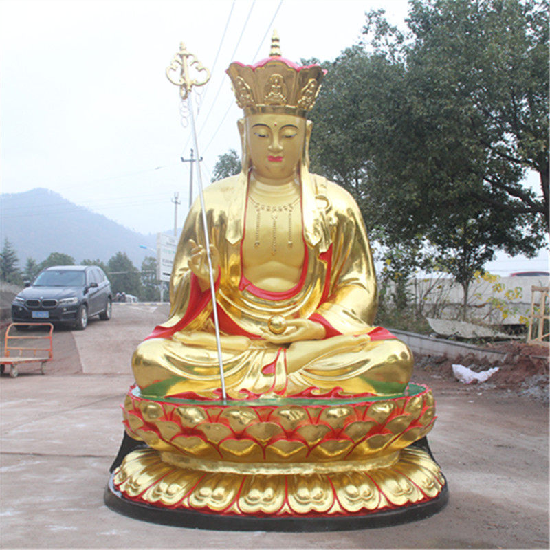 玻璃钢九华山地藏王菩萨寺庙佛像