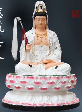 寺庙道观1米8慈航道人神像慈航仙姑真人大士普度天尊供奉家用摆件