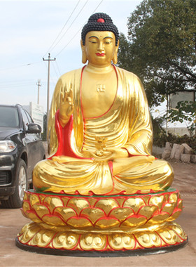 居家供奉树脂如来佛像