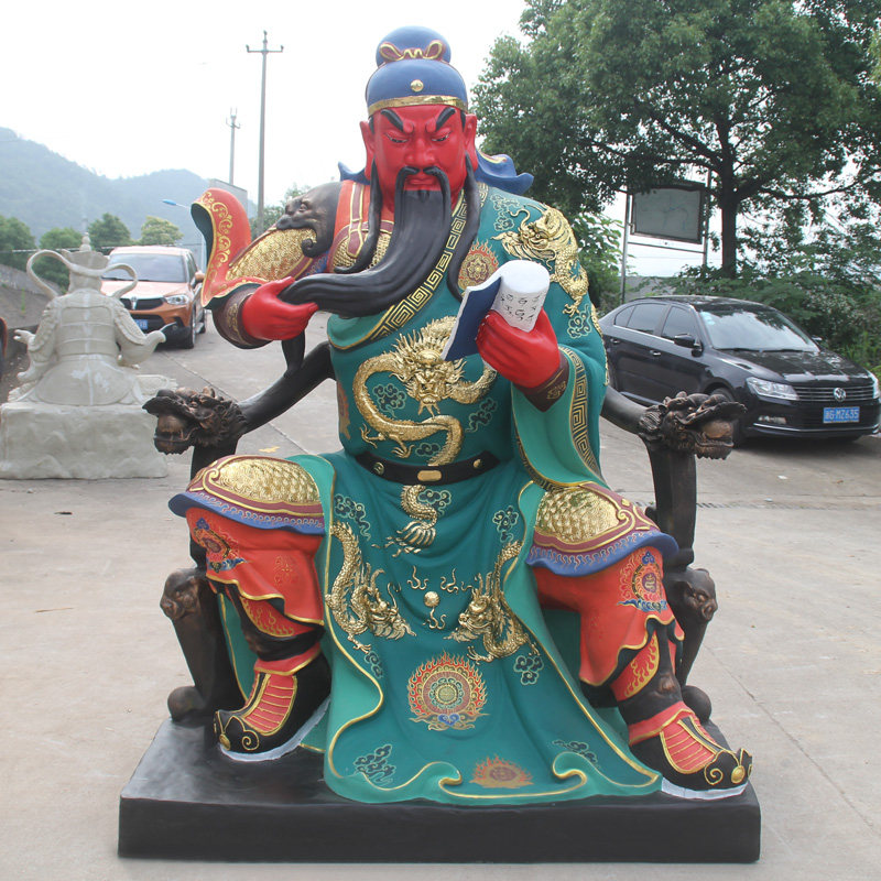 慈慧佛具寺庙大型关公 古彩2米3坐关公佛像 招财关公神像树脂关公