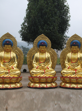 树脂玻璃钢金色三宝佛