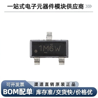 SN74AHC08PWR逻辑门芯片