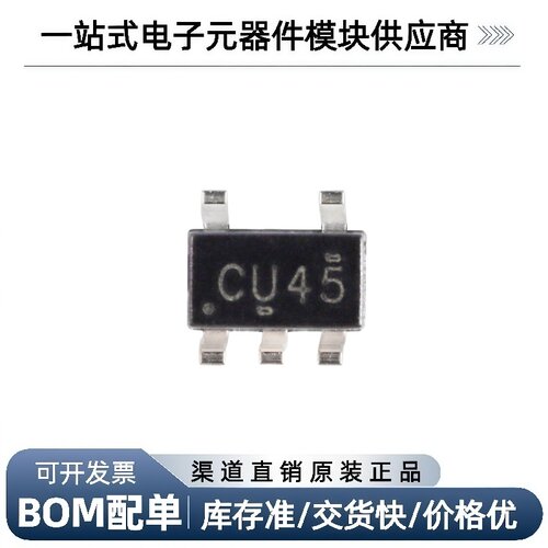 SN74LVC1GU04DBVR逻辑门芯片