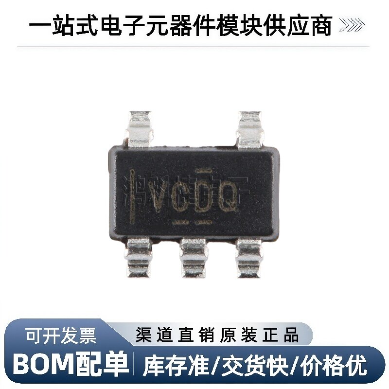 TLV73312PDBVR S稳压器