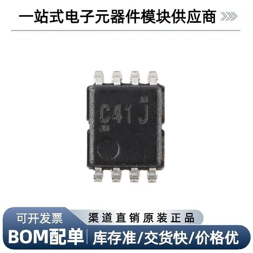 SN74LVC2G241DCUR双路缓冲器