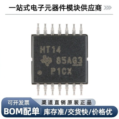 SN74HCT14PWRTSSOP-14六路
