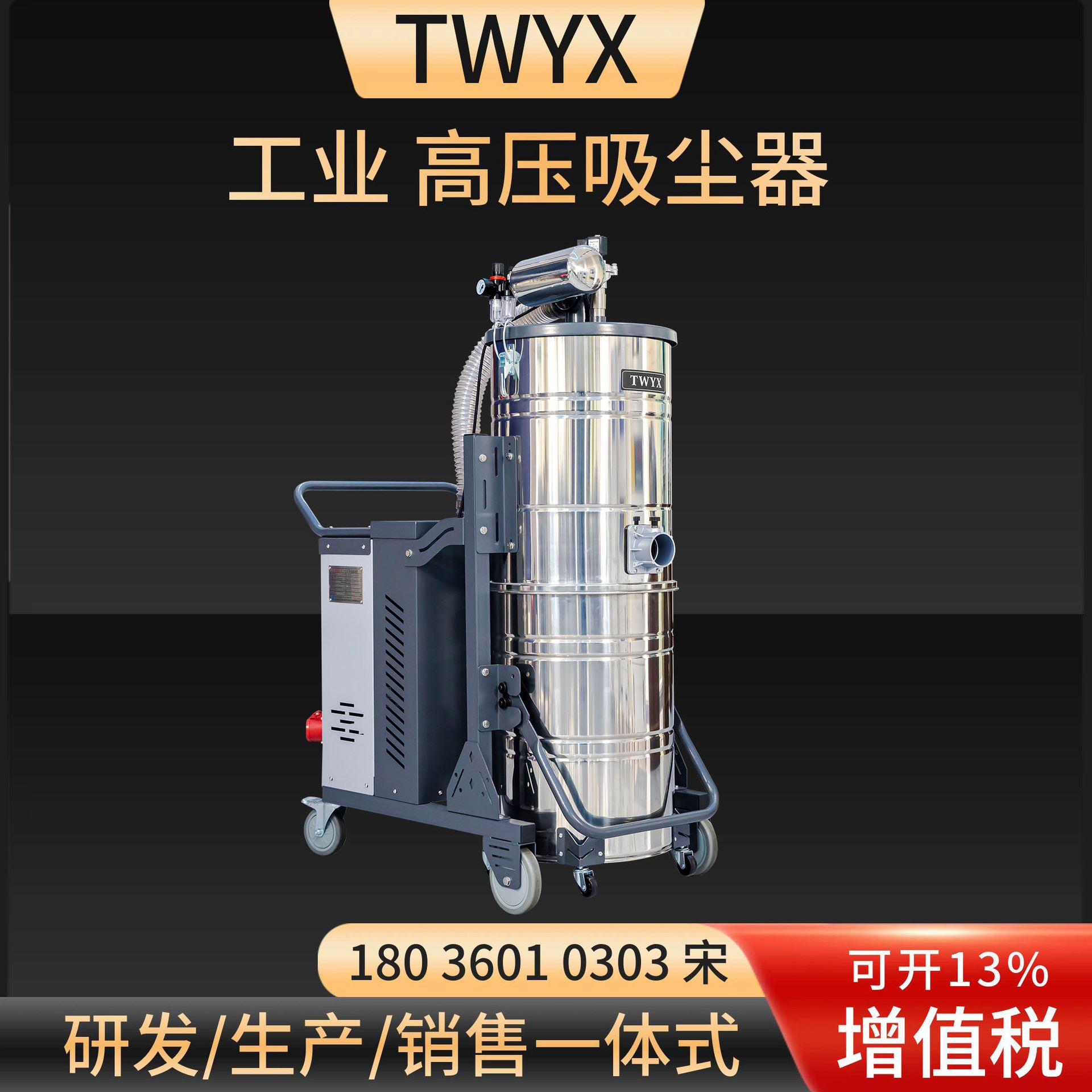 MCFC-SH40004KW大功率吸工业粉尘颗粒吸尘机金属粉尘铁屑吸尘器