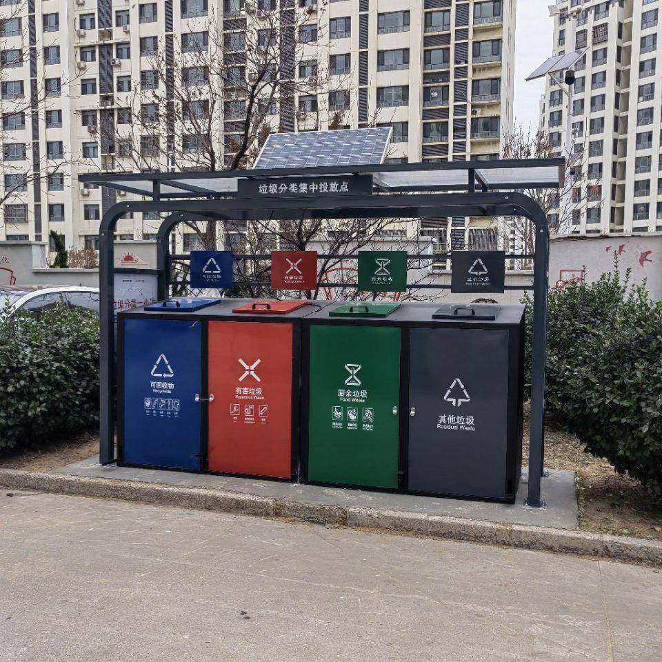 垃圾分类亭垃圾桶房分类雨棚垃圾分类驿站厂家直销量大优惠,住宅家具,垃圾筒,淘宝优惠券,粉丝福利购,淘宝优惠卷