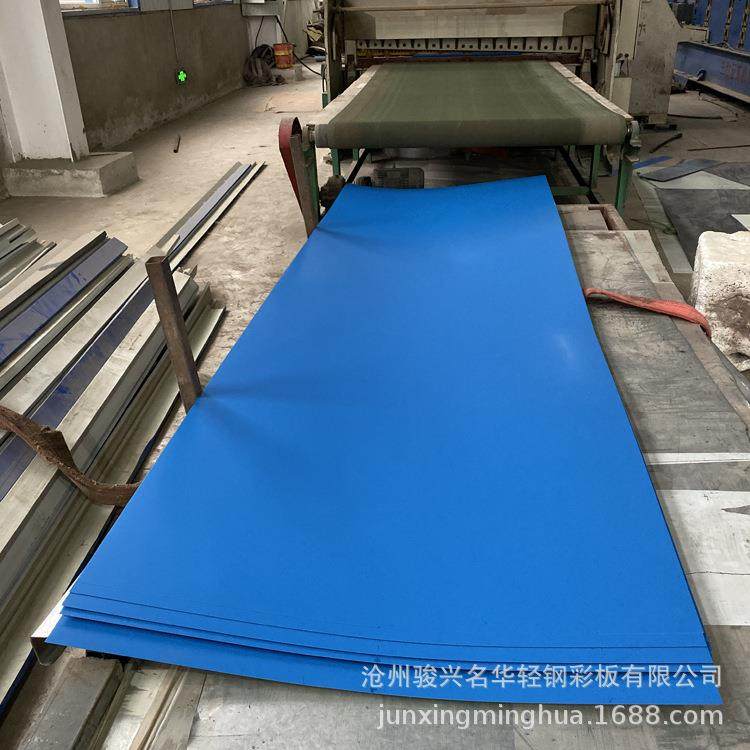 厂家销售彩钢卷铁皮屋面彩涂彩钢板海蓝彩钢板彩钢卷板,基础建材,屋顶装饰瓦,淘宝优惠券,粉丝福利购,淘宝优惠卷