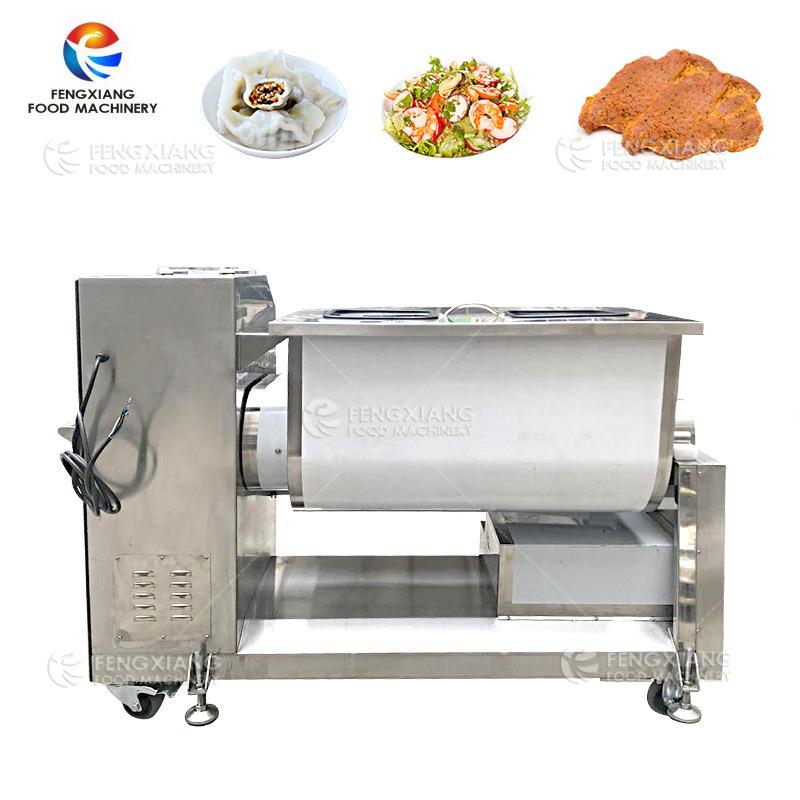 大产量肉馅搅拌机商用香肠肉夹馍饺子馅包子馅混合机干粉搅拌机