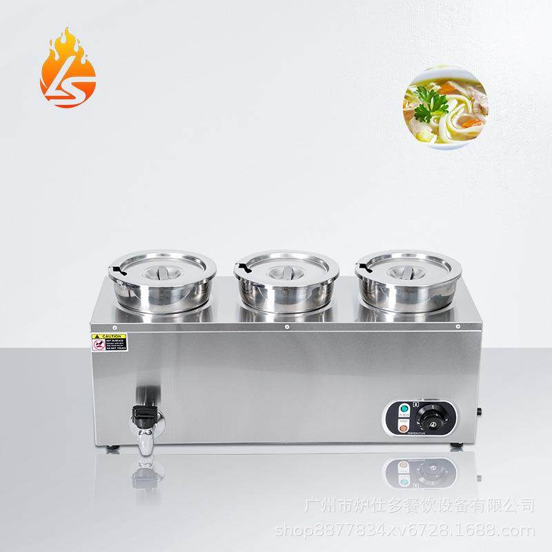 商用三头4L保温汤桶不锈钢食物保温汤池台式三头7L暖汤炉小型暖汤,清洗/食品/商业设备,其他食品加工设备,淘宝优惠券,粉丝福利购,淘宝优惠卷