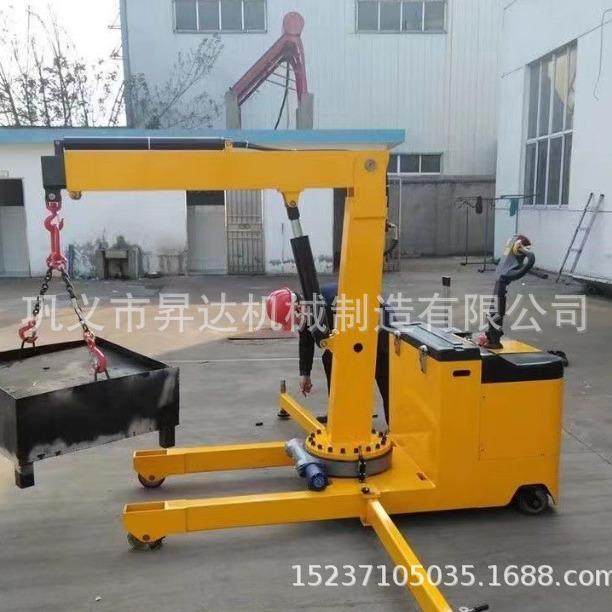 工厂车间用起吊设备车间用重型单臂吊车移动小吊车移动液压小吊机,搬运/仓储/物流设备,其他起重搬运设备,淘宝优惠券,粉丝福利购,淘宝优惠卷