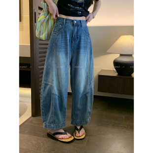 爱情魔鬼鱼 蓝色美式水洗牛仔裤女2026夏季新款宽松阔腿裤弯刀裤
