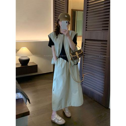 爱情魔鬼鱼杏色休闲套装两件套