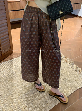 爱情魔鬼鱼直筒休闲裤女