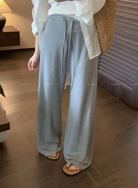 爱情魔鬼鱼 灰色抽绳休闲裤女2026年夏季新款宽松直筒阔腿拖地裤