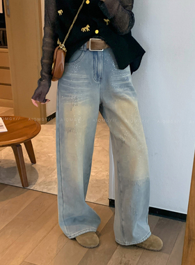 爱情魔鬼鱼 蓝色水洗亮片牛仔裤女2026春季新款宽松阔腿拖地长裤