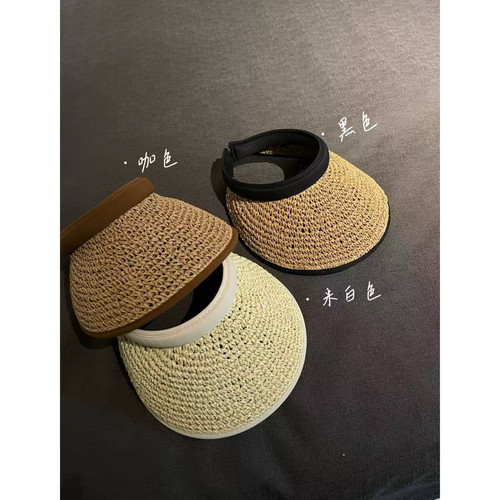 爱情魔鬼鱼大帽檐发箍空顶草帽