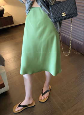 爱情魔鬼鱼 绿色高级感半身裙女2026夏季新款高腰显瘦中长款A字裙