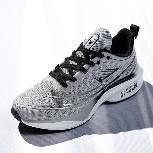 正品乔丹格兰男鞋休闲鞋跑步鞋