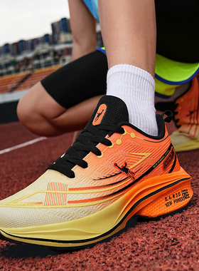 正品乔丹格兰秋冬男鞋2025大码46透气47网面48时尚休闲鞋跑步鞋A8