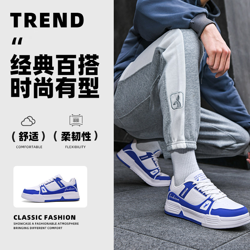 正品乔丹格兰秋冬男鞋新款防水皮面滑板鞋防滑运动时尚学生休闲鞋
