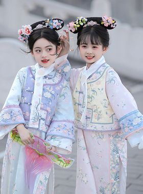 女童汉服2025新款国风格格服儿童新中式旗袍套装古风长袖女孩旗袍