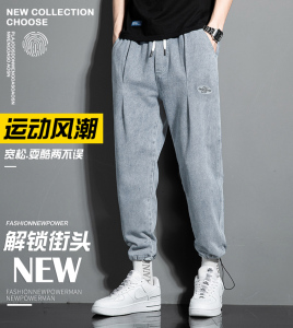   牛仔裤春季2021新款直筒宽松男装束脚哈伦牛仔2081图片