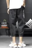 M-5XL黑墙风哈伦束脚七分八分牛仔裤男21夏季短裤宽松N，男装牛仔裤，星座1602（原101B）