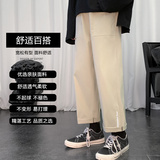 现货21/春夏反光印花裤子韩版ins百搭情侣纯色休闲直筒裤K02P35，男装休闲裤，星座1602（原101B）