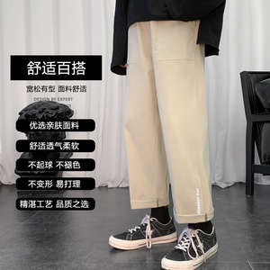 现货  21/春夏反光印花裤子韩版ins百搭情侣纯色休闲直筒裤K02P35图片