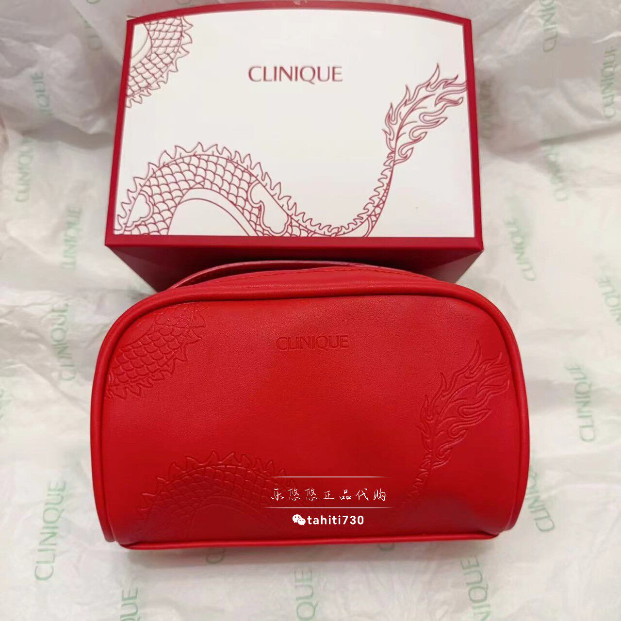 Clinique倩碧化妆包洗漱包新年红色印花便携手拿包