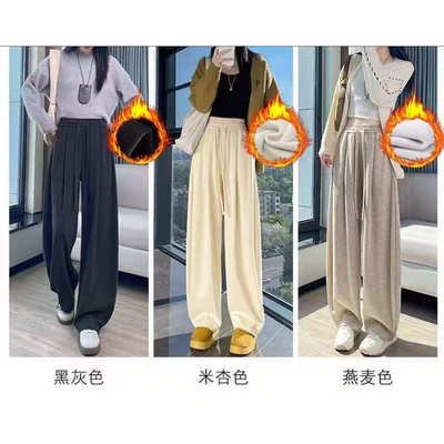 衣之派秋冬窄版羊毛香蕉裤女春2025新款小个子宽松休闲卫裤镰刀裤