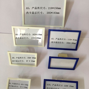 精益管标识牌双色胶套卡扣标签28mm圆管不锈钢铭牌货架周转车产线