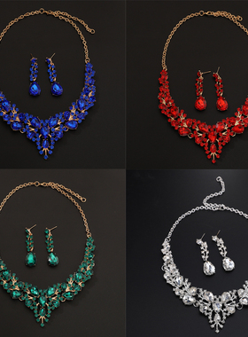 欧美奢华水钻满钻新娘项链耳环