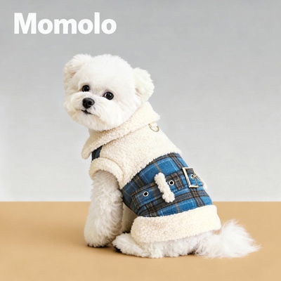 Momolo宠物衣服冬装小狗狗雪纳瑞泰迪博美约克夏皮衣加厚马甲外套