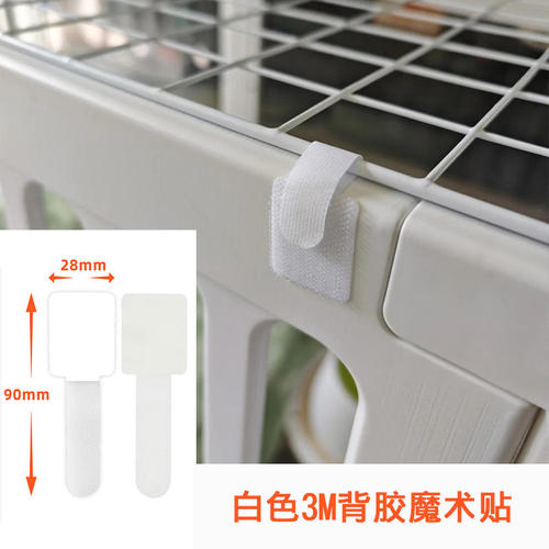 魔术贴扎带3M粘胶自粘理线带可反复使用电线数据线收纳理线器